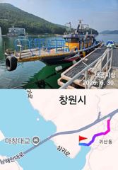 [진해] 내만갈치 씨알 마릿수 엄청 좋아요. 매일출항 오늘 자리널널