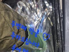 [마산] 내만갈치 느나느나 사이즈 마리수 굿굿~오늘도 신나게 출떵!!!