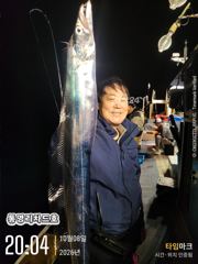 10/8목) 갈치(텐빈,텐야) 5지~ 미터오바 대삼치~ 쿨러 가득~ 일요일,월요일 출항확정~ 사진