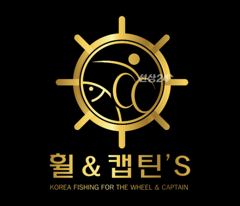 [ 갑오징어 - 어제. 어제. 어제 ]