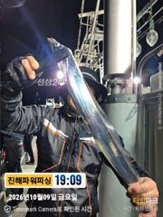[갈치/텐빈/텐야]10일입항 쿨러조황입니다[일요일부터]예약가능