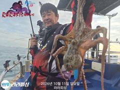 (야간) 월.화.수.예약가능 덩치들 잡으로 달립니다 사진