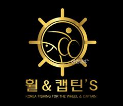 [ 갑오징어 - 사진없는 오늘 이야기 II ] 사진