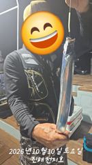 [진해] 내만갈치 매일 매일 호조항 이어지고~~~예약가능 사진