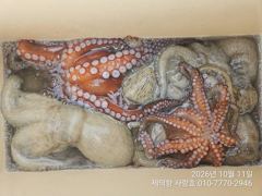 "여밭돌문어" 1600g1400g1300g1200g1200g외kkk들 3자리 마릿수 대물잔치~^^ (예약가능) 사진