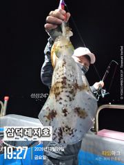[팁런]대물시즌,무시급들(목요소수인원,출항확정)