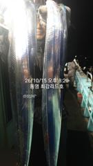 [통영최강리드호] 실시간 조황/ 초저녁부터 굵은갈치 퍽퍽퍽! 내…