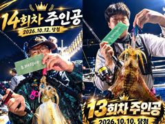 [부산] 키로 무늬가 퍽퍽퍽 ! 평일 퇴근후 : 6만원