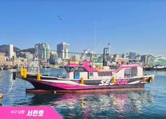 화, 수, 목 무늬&문어 짬낚시 출조합니다.