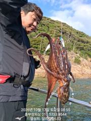 (실시간)문어 느나느나 K전후 포함 타작 中 홍부장피싱(18일 예약)