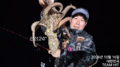 탑클라스호. 오늘 저녁. 야간돌문어. 여유자리있어요~^^