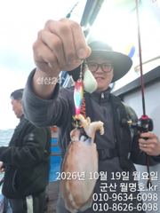 19일 쭈갑 오전반 실시간