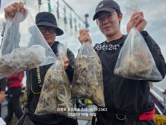 [사천] 19일(월) 삼천포 주꾸미 조황입니다.(낼 주간 주꾸미. 오후&…