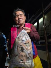 [사천] 삼천포 문어, 주꾸미 조황