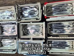 22일,내만갈치 씨알 커지고 예민한 입질에 꼬셔 잡고,오늘2자리가능(목,금~예약가능)