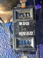 10.22 라이즈호 조황정보(당진 장고항)