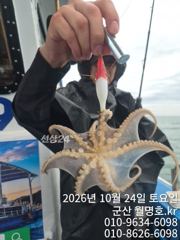 24일 쭈갑 오전반 실시간