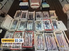 [진해] 먼바다[갈치/텐빈]가을대갈치 잡으로~달립니다[목.금.일]예약가능