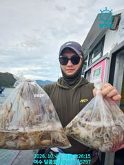 황금물때!! 놓치지않을꼬에요~~~